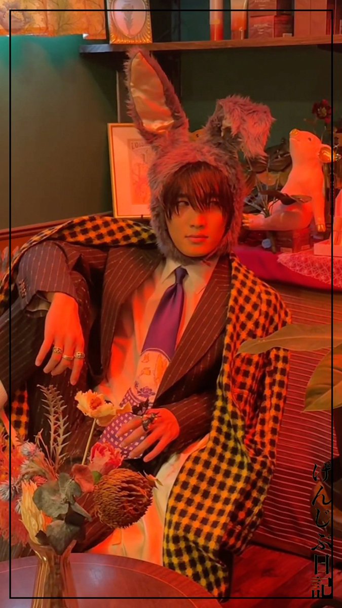 ゲンジブ観測所 観察者 tweet media