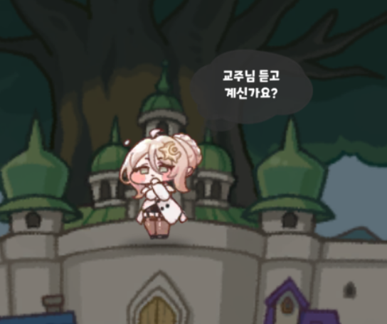 Clipbrd🌻 tweet media