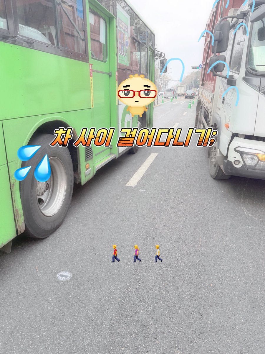 ໒꒱ ‧₊˚ tweet media