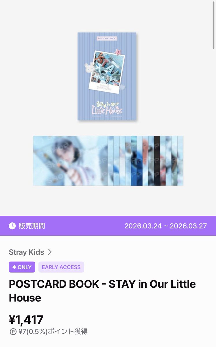 🐰みぃ🐰♡⃛리노♡⃛ tweet media