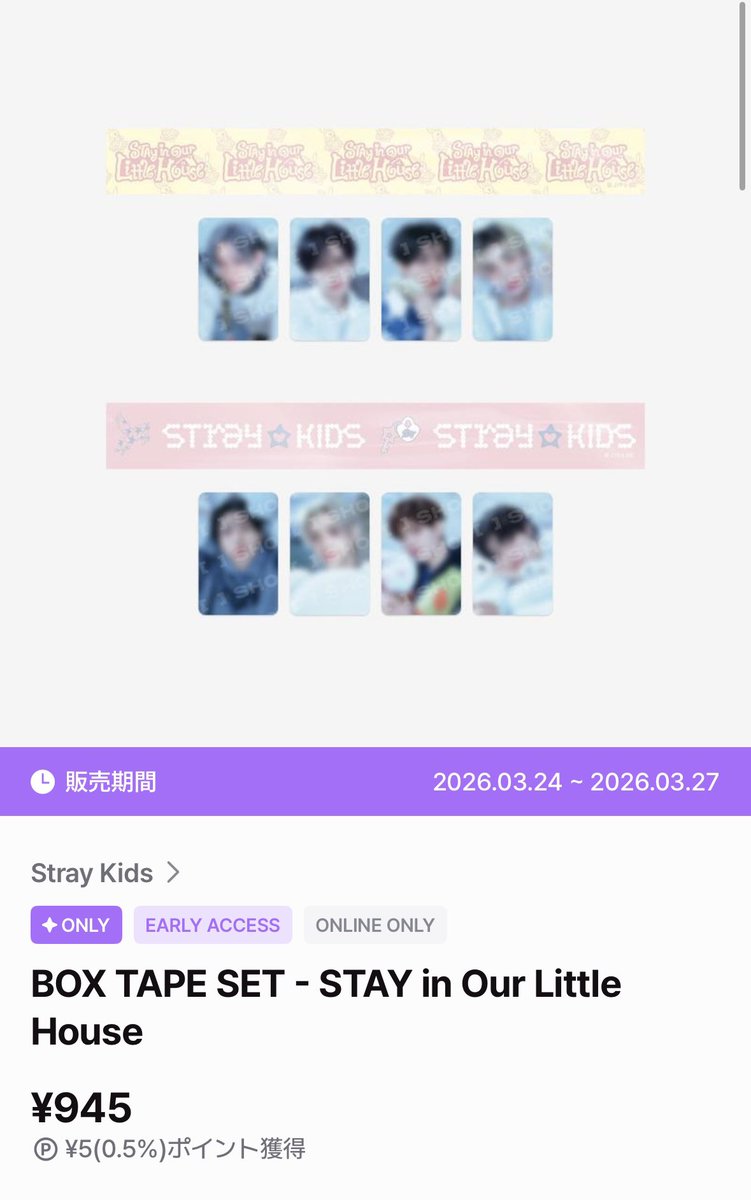 🐰みぃ🐰♡⃛리노♡⃛ tweet media