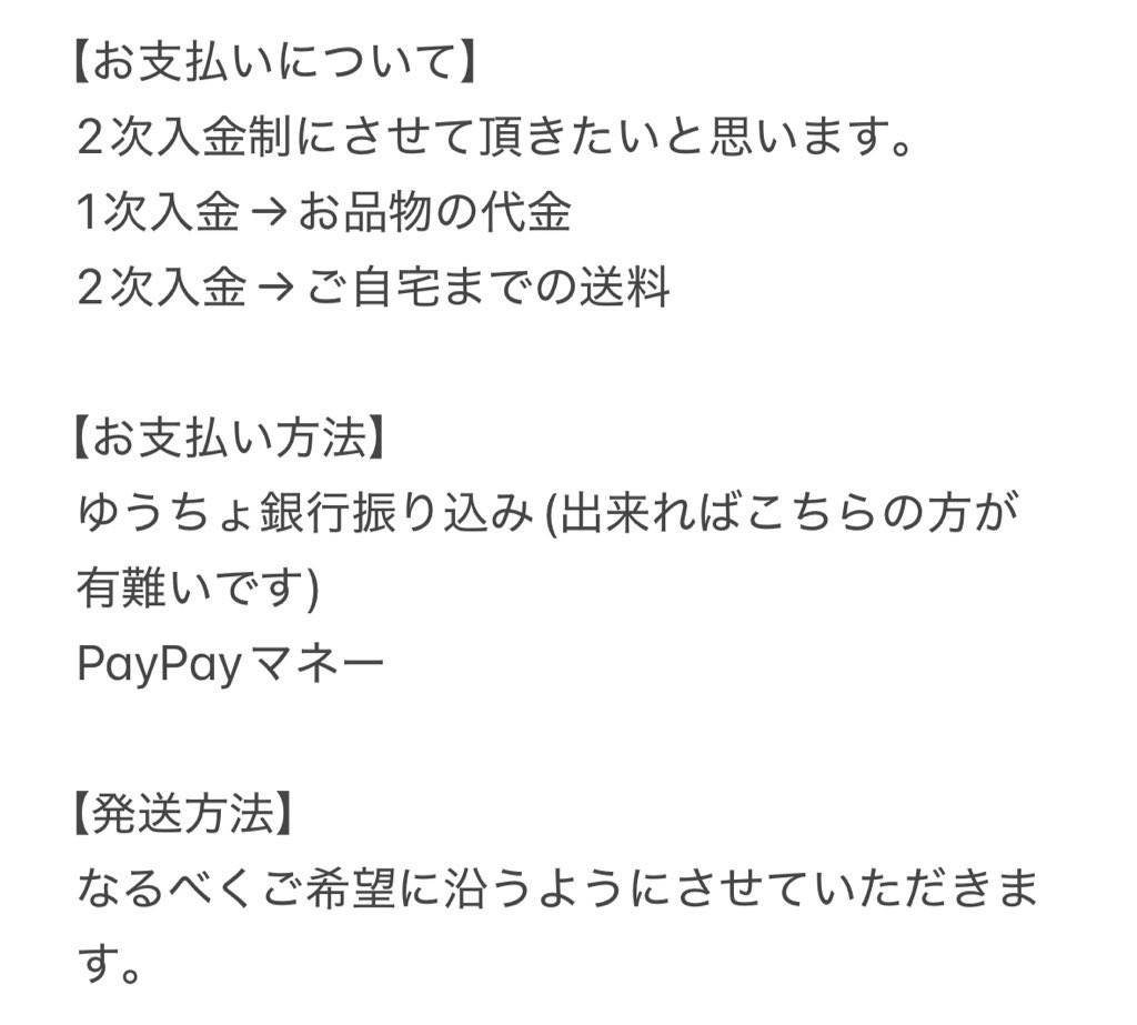 🐰みぃ🐰♡⃛리노♡⃛ tweet media