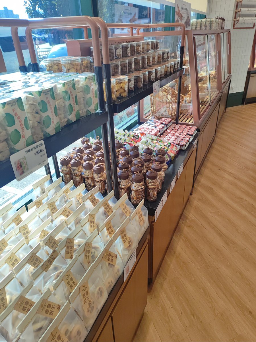 gilang ramadhan tweet media