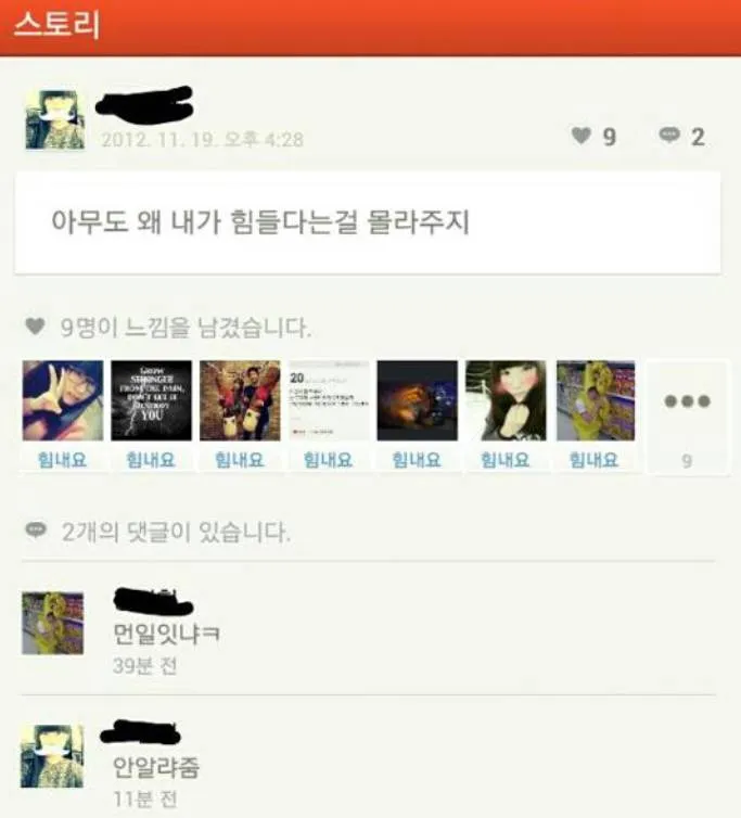 pleasemoney(❖,❖) tweet media