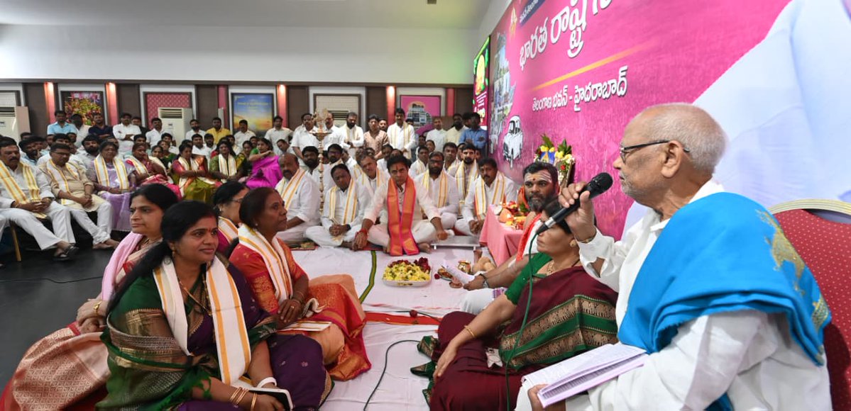 Mission Telangana tweet media