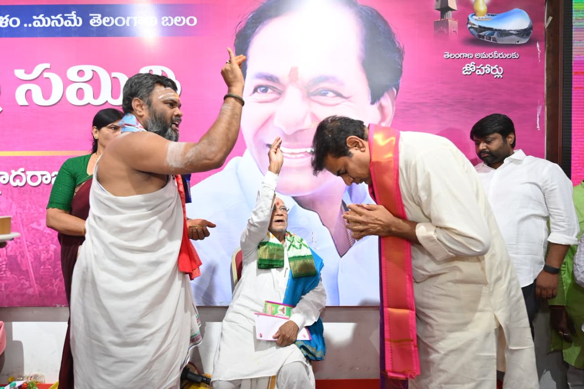 Mission Telangana tweet media