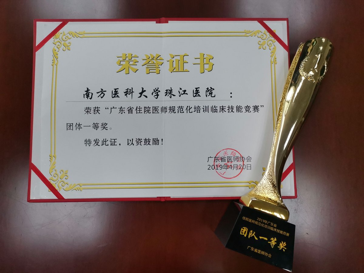 Bybee Beach tweet media