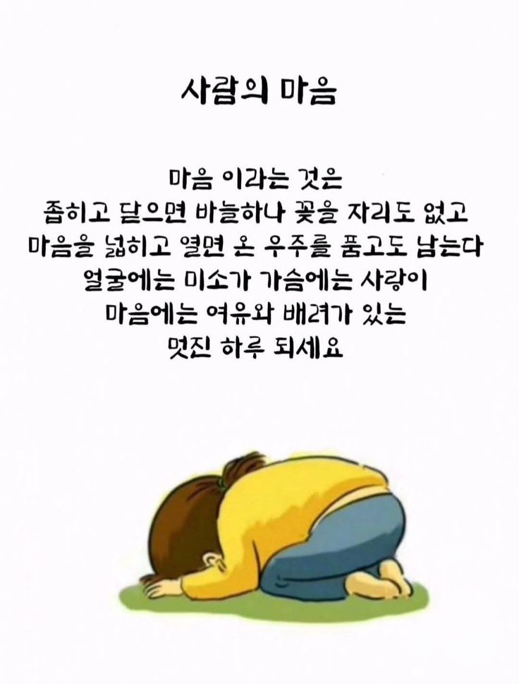 별이 내 가슴에 tweet media