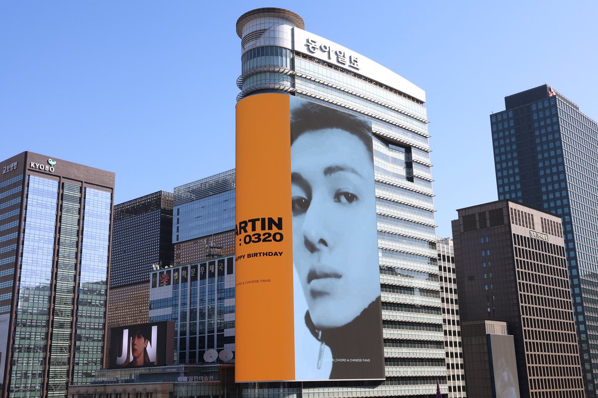 马丁MARTIN_Chord_CN tweet media