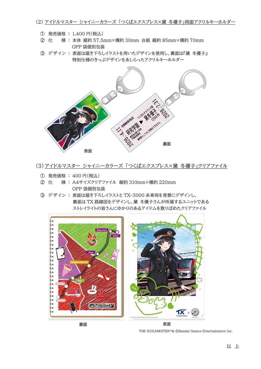 HDwdbdzbYAAePiN?format=webp&