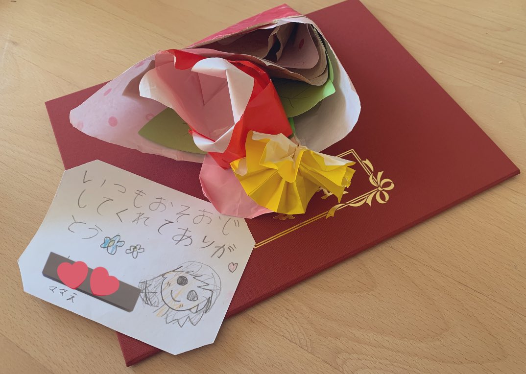 🍎林檎🍎 tweet media