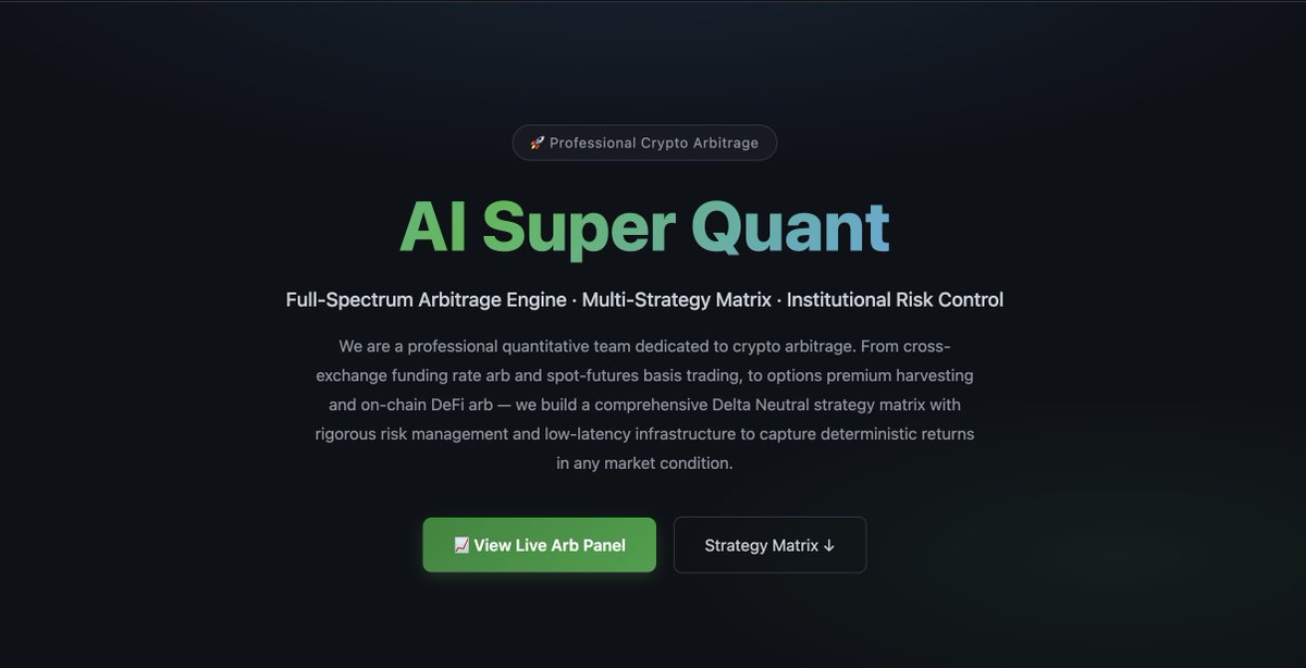 SuperQuant tweet media