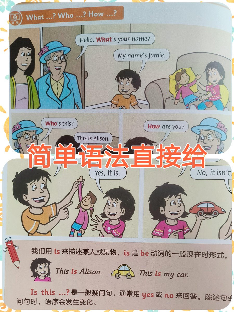 Chilly_Life_MusicYT tweet media