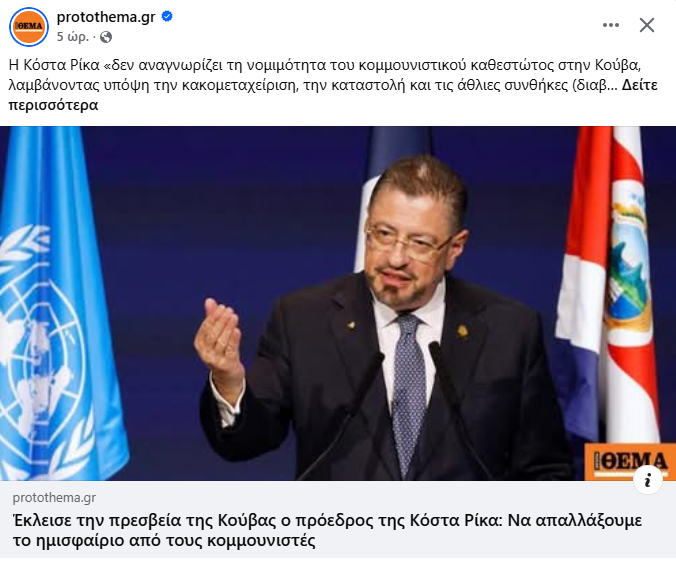 Haskos 🤘🏻 tweet media