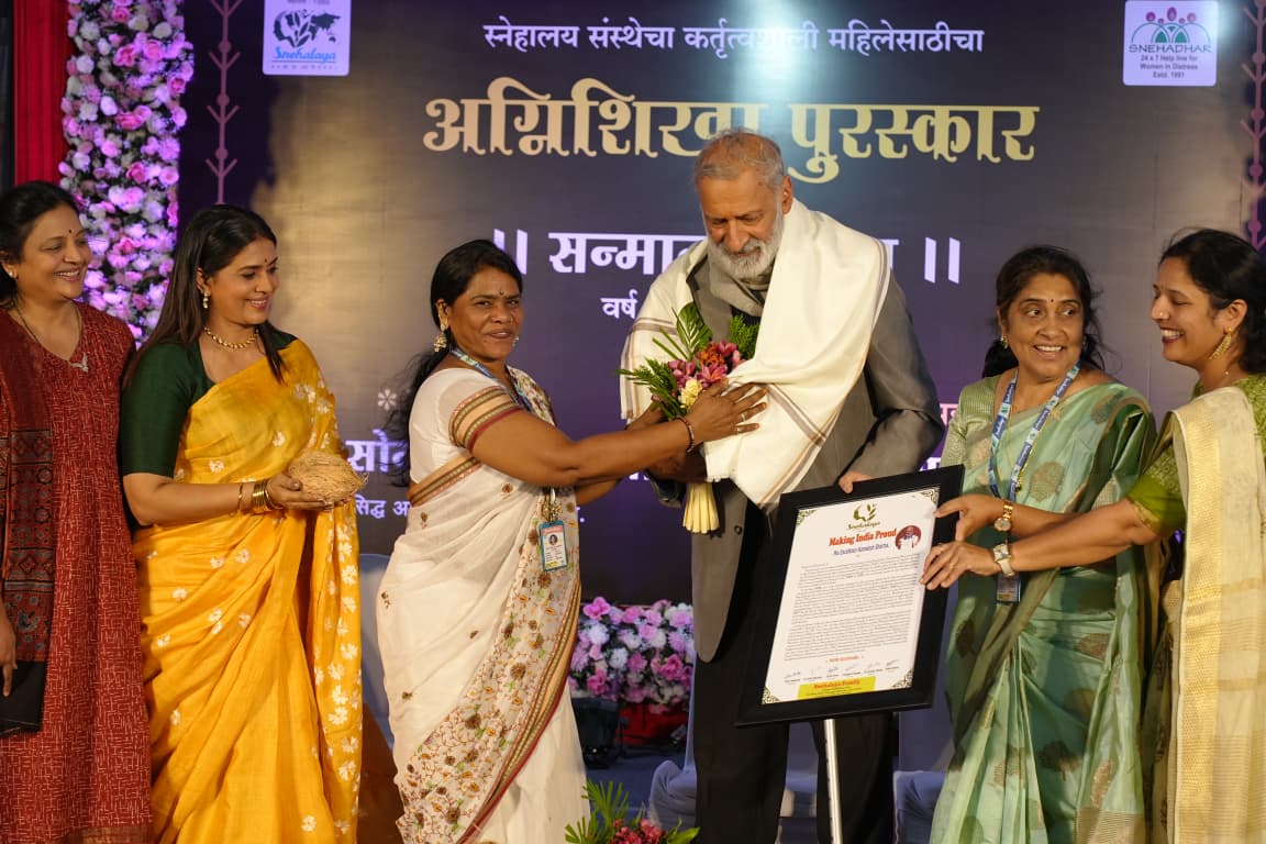 Snehalaya tweet media