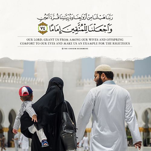 القرآن الكريم tweet media