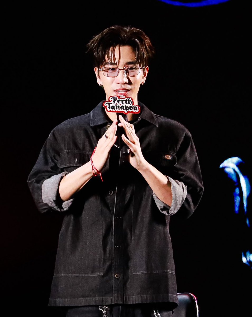 เพิร์ธกับแว่น 🔥

<a href="/perthppe/">PERTHPPE</a> 

THE 25TH PERTH CHAPTER

#PerthRockOnEra
#PerthTanapon #KDPPE