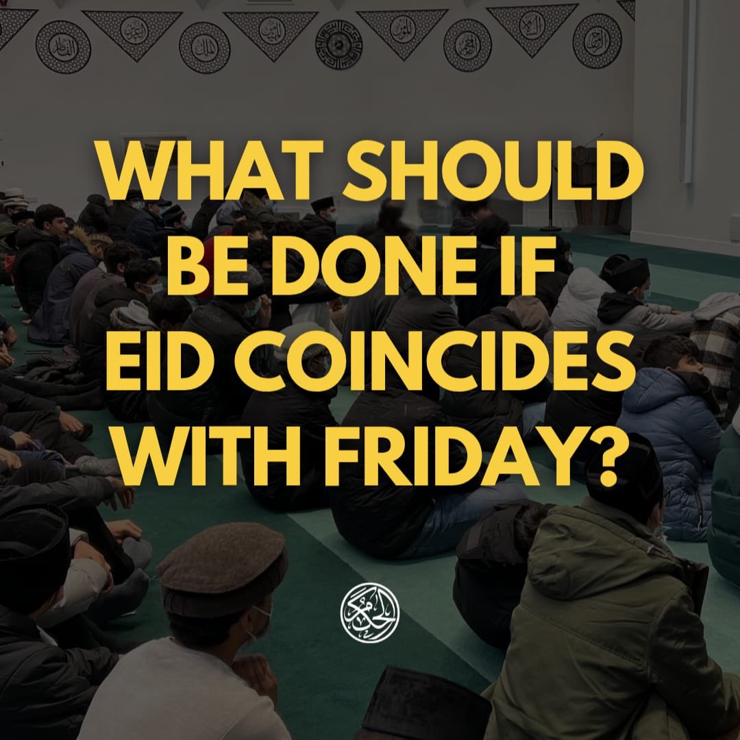 Al Hakam tweet media