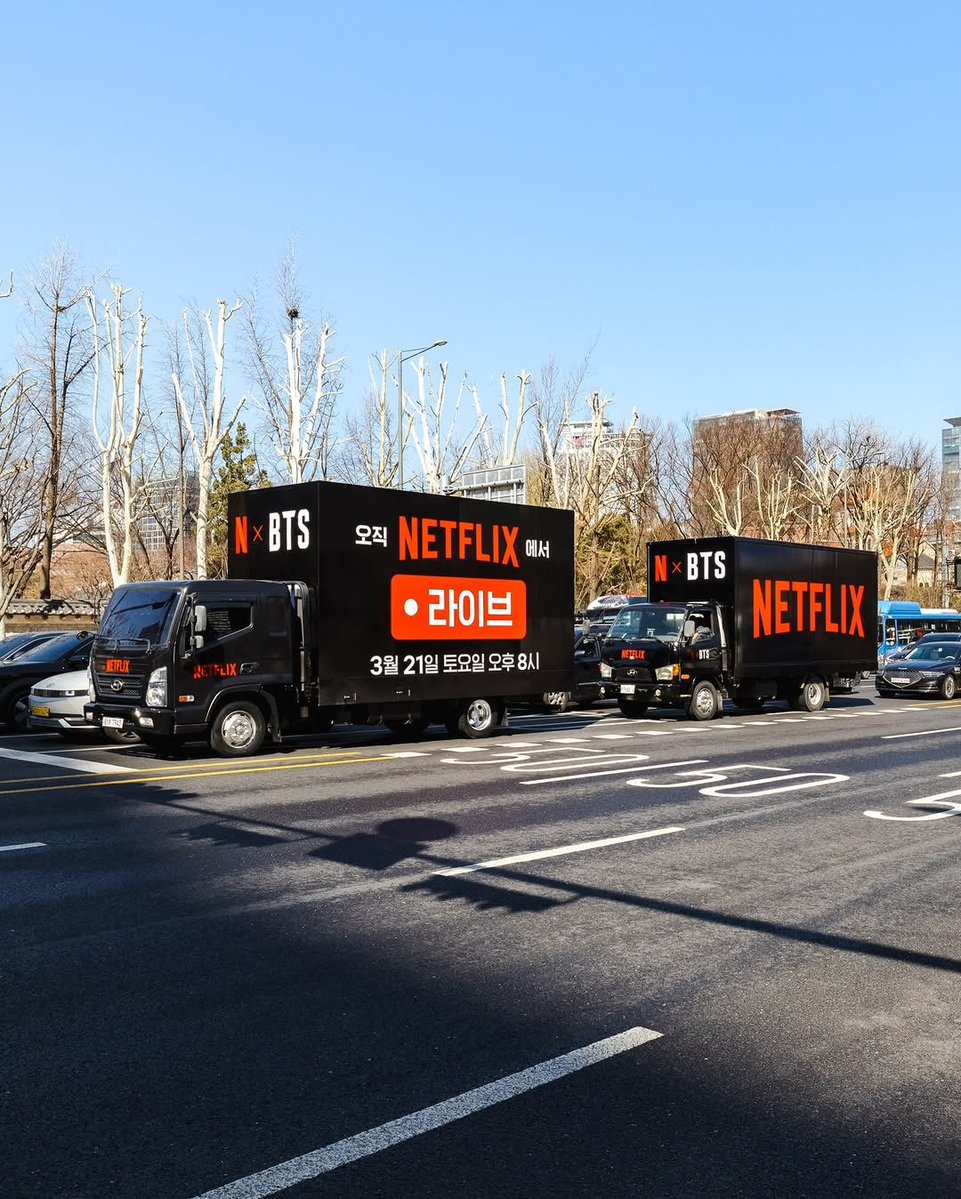 BTS Charts News tweet media