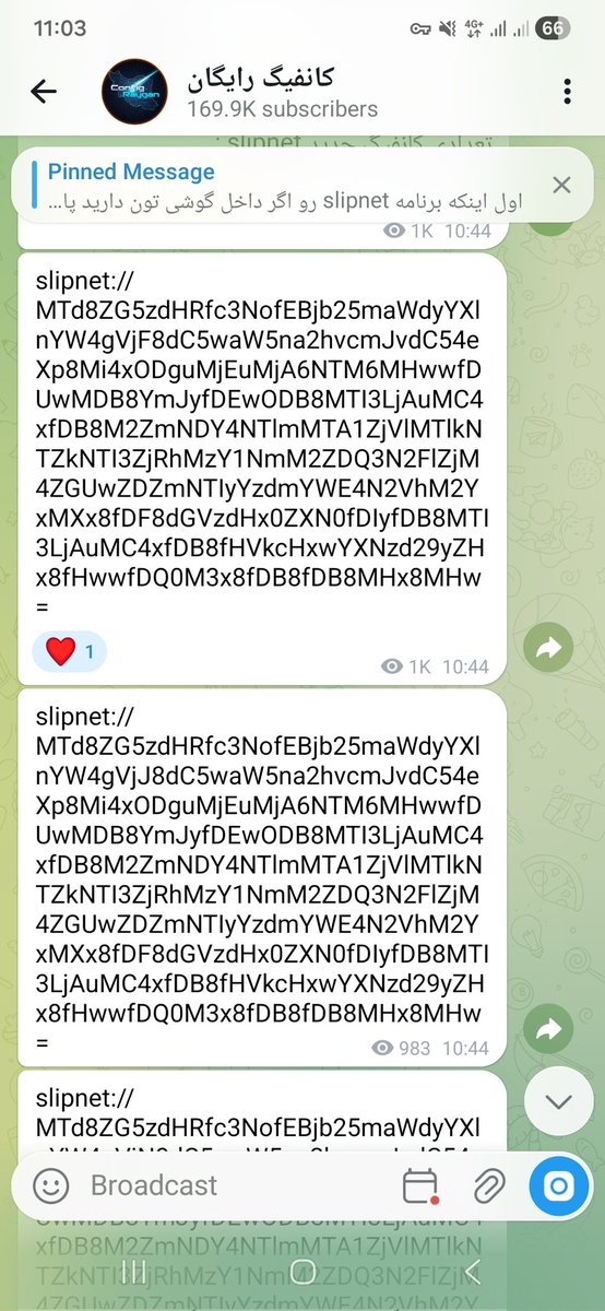 Configraygan tweet media