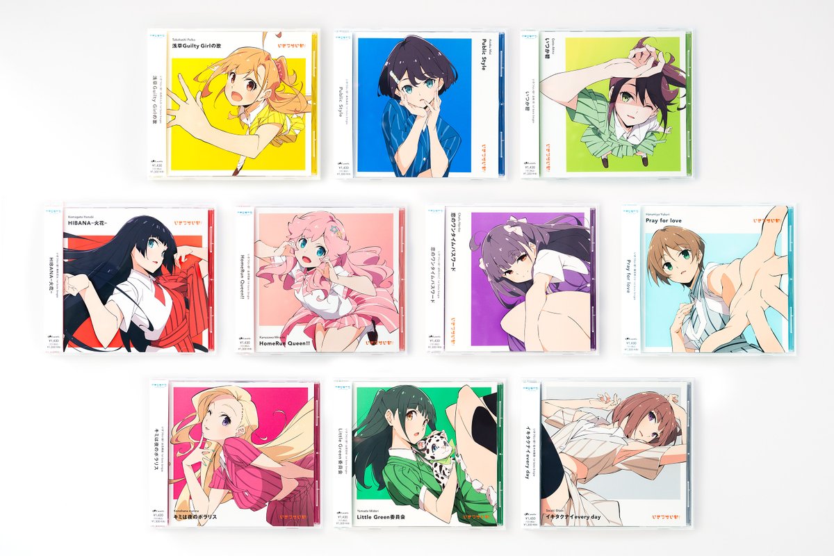 atd inc. tweet media