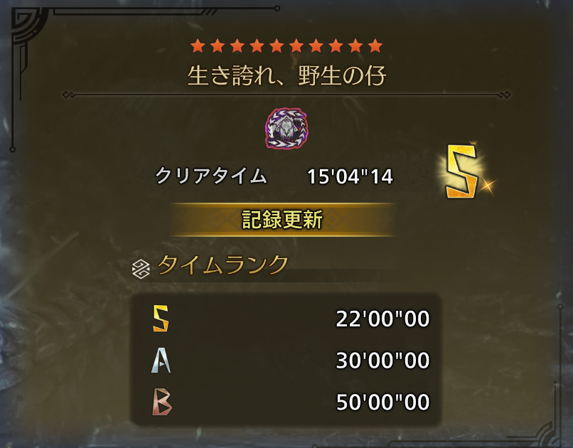 ふぃーか🜸TEARS tweet media