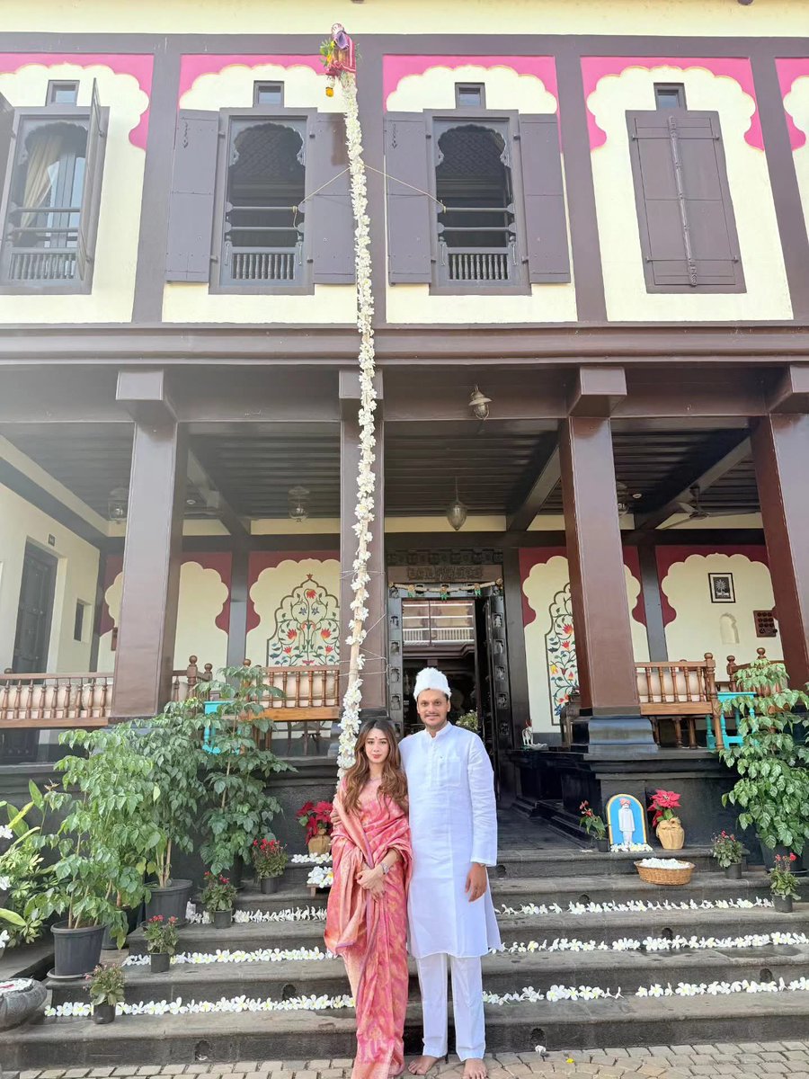 Office Of Yugendra Pawar tweet media