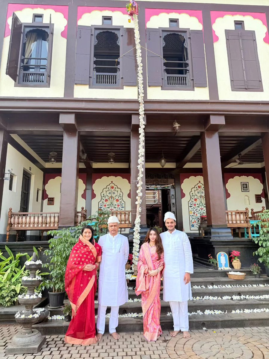 Office Of Yugendra Pawar tweet media