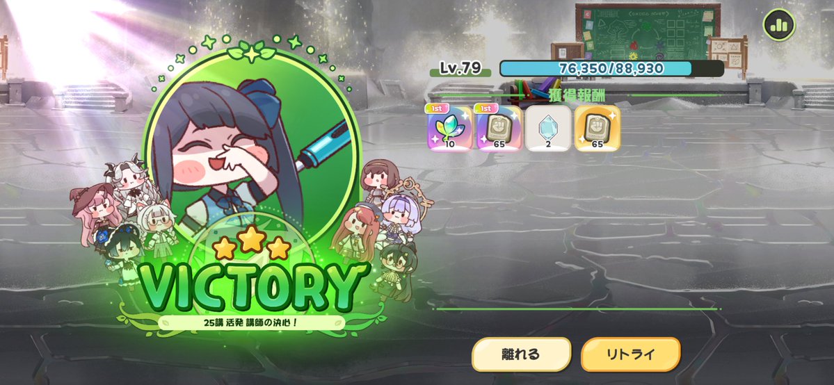 むぎもX tweet media