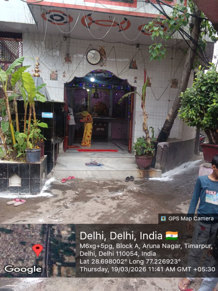 मजनू का टीला स्थित मंदिर परिसर में स्वच्छता एवं सौंदर्यीकरण कार्य के तहत चूना (लाइम वॉश) लगाया गया। 🙏✨
इस पहल का उद्देश्य मंदिर परिसर को साफ, पवित्र एवं आकर्षक बनाए रखना है, जिससे श्रद्धालुओं को एक स्वच्छ और सकारात्मक वातावरण मिल सके। 🌿

#Seva #SwachhtaAbhiyan #TempleCare