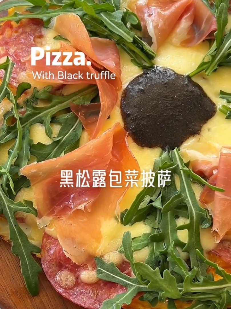 David Cote tweet media