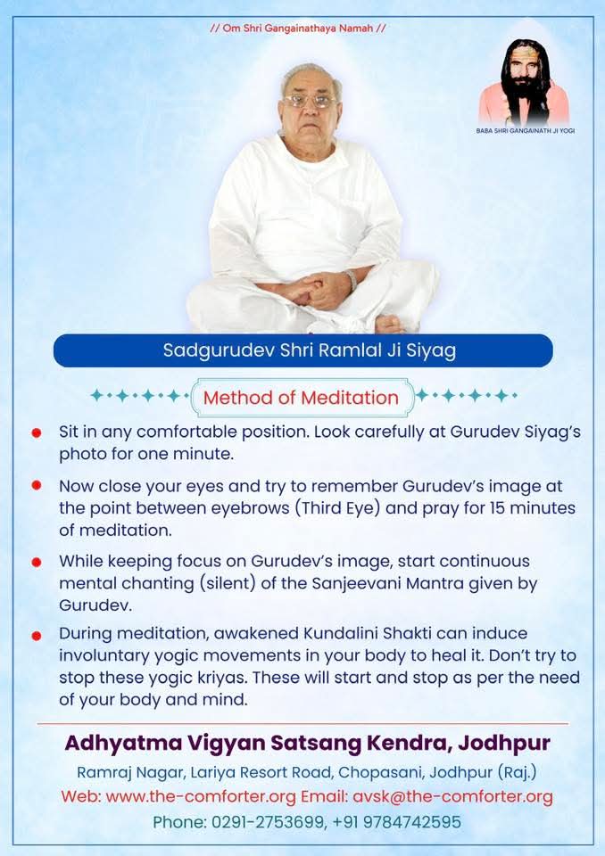 Sangeeta tiwari (Hindu) tweet media