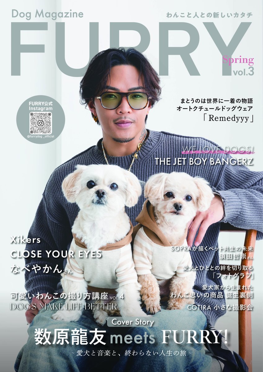 地方・小出版流通センター tweet media