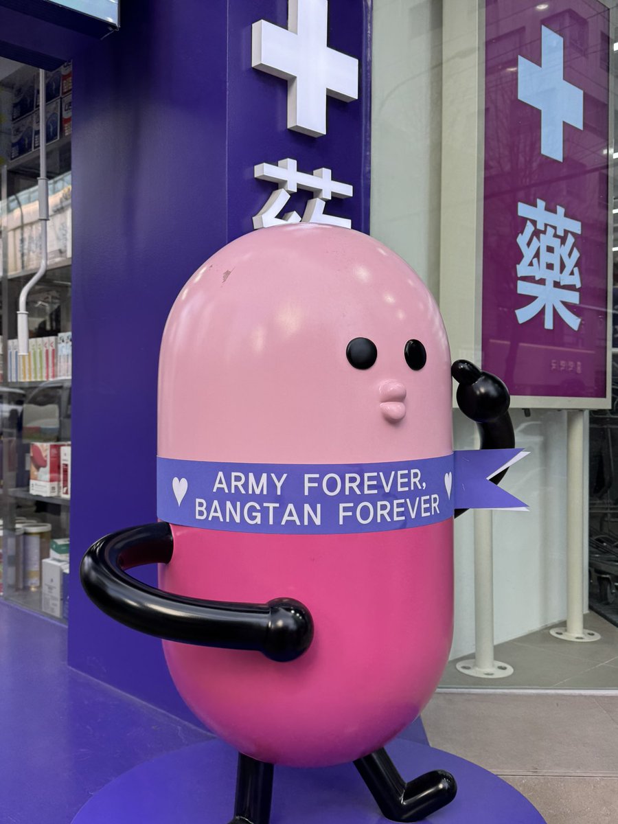 Loli ⁷ MYG 🍵 tweet media