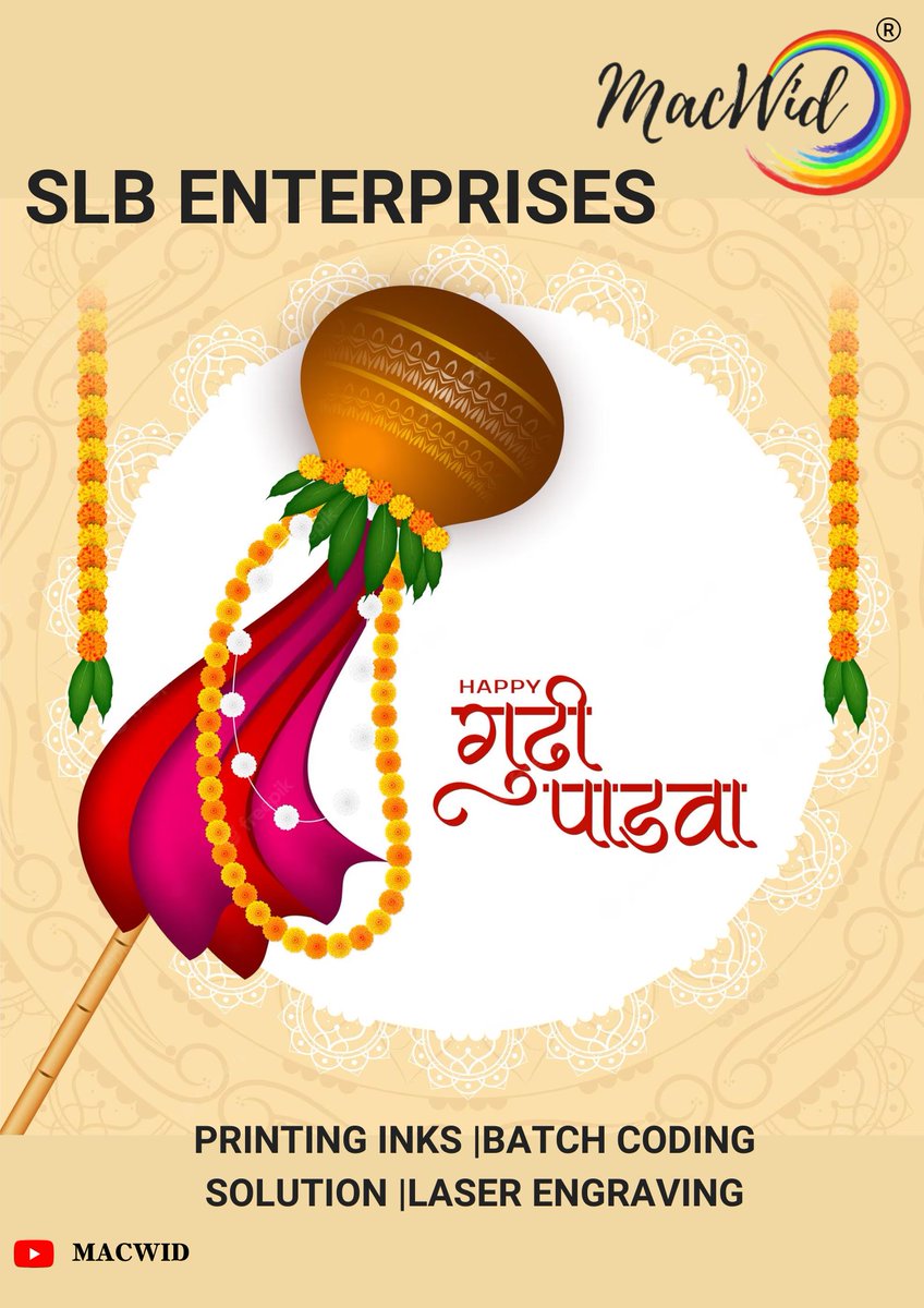 SLB ENTERPRISES tweet media