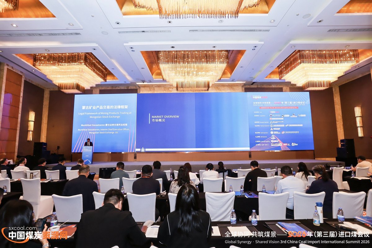 Mongolian Stock Exchange tweet media