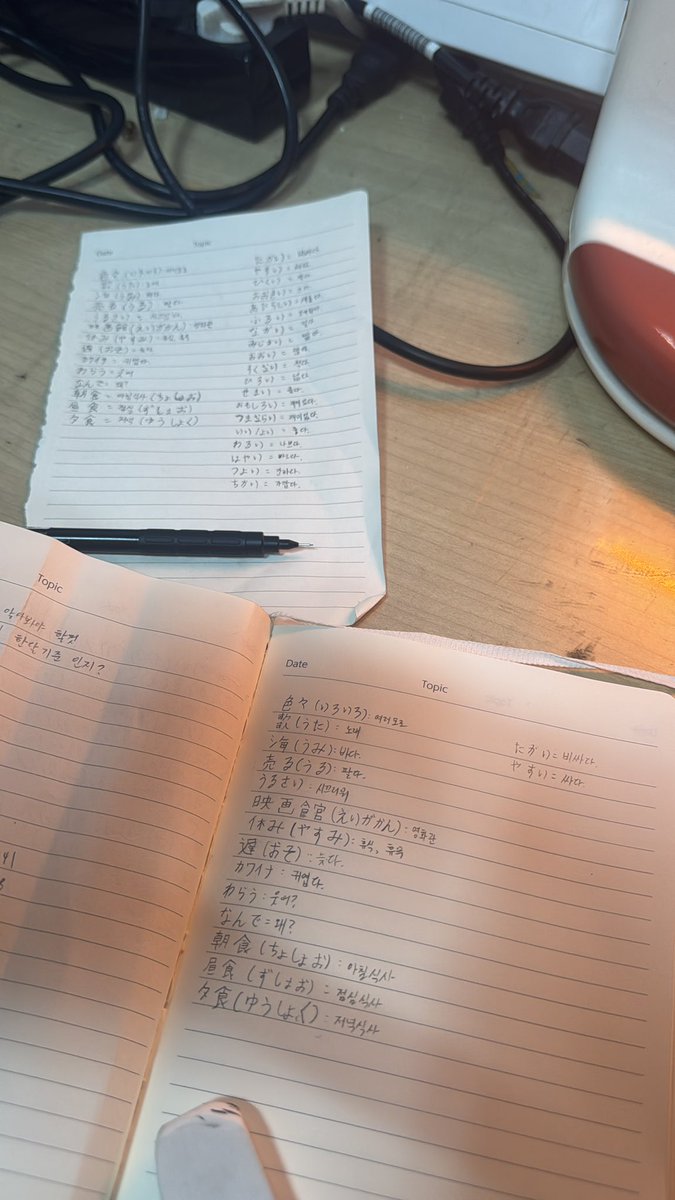 MelonKOF, KR tweet media