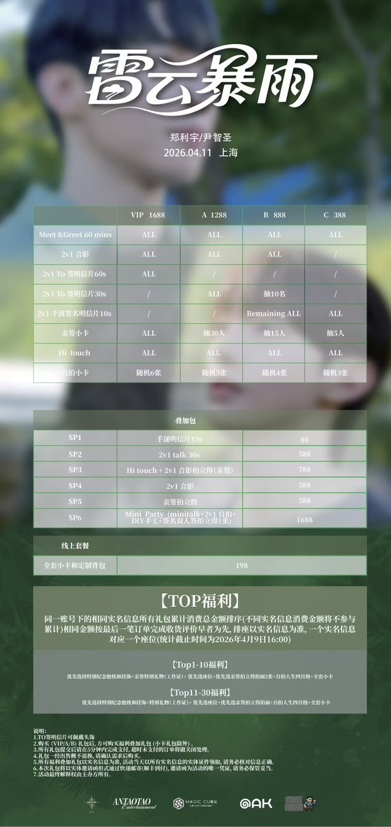 스튜디오 오크 STUDIO OAK tweet media