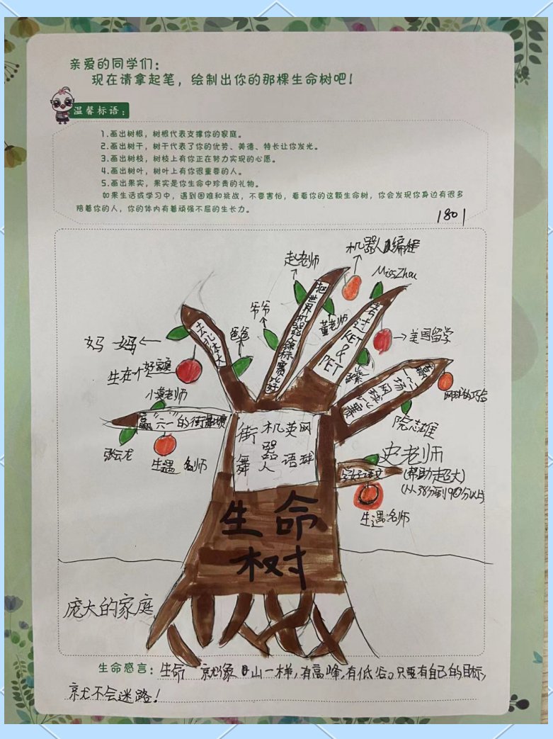 Jacob Cuckson tweet media