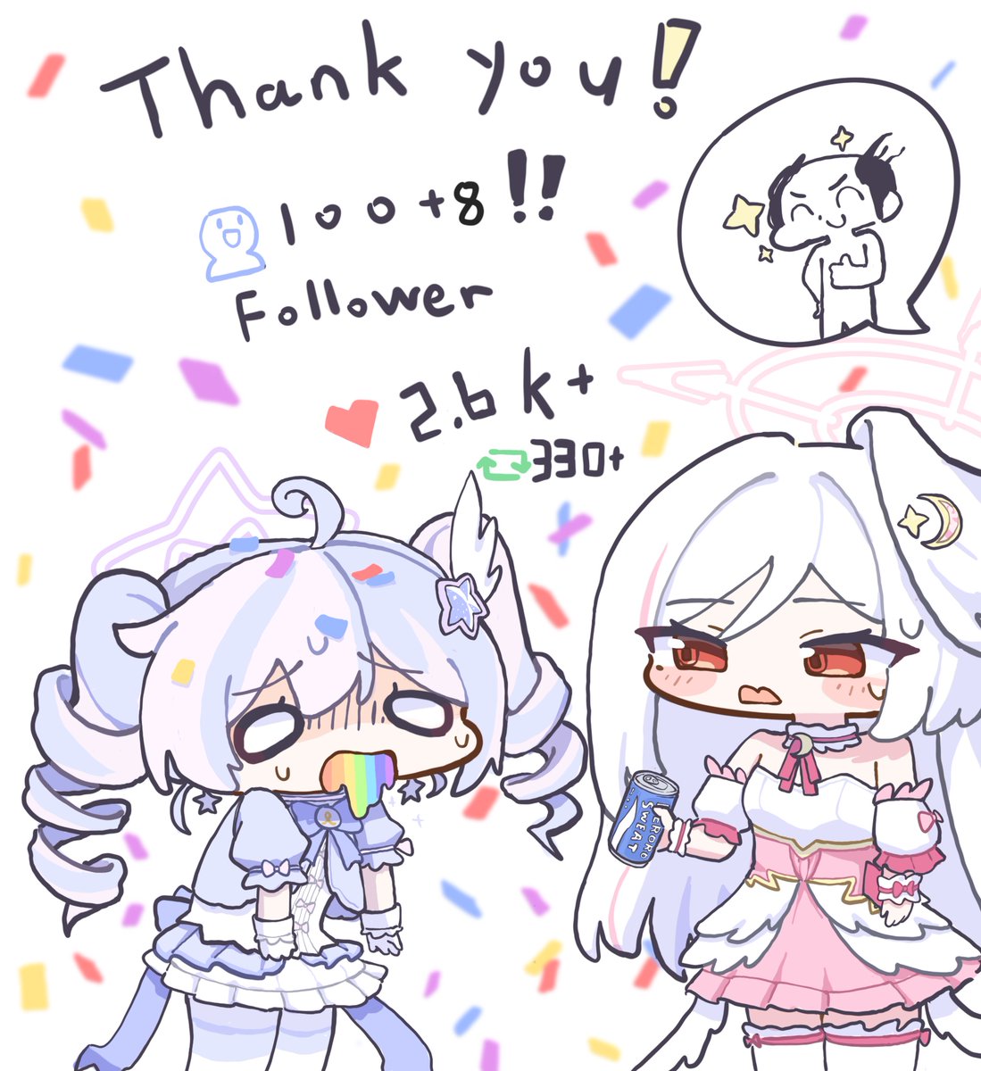 깡통 자판기 tweet media