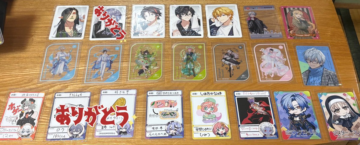 りったん tweet media