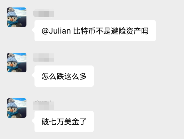 加密无畏 tweet media