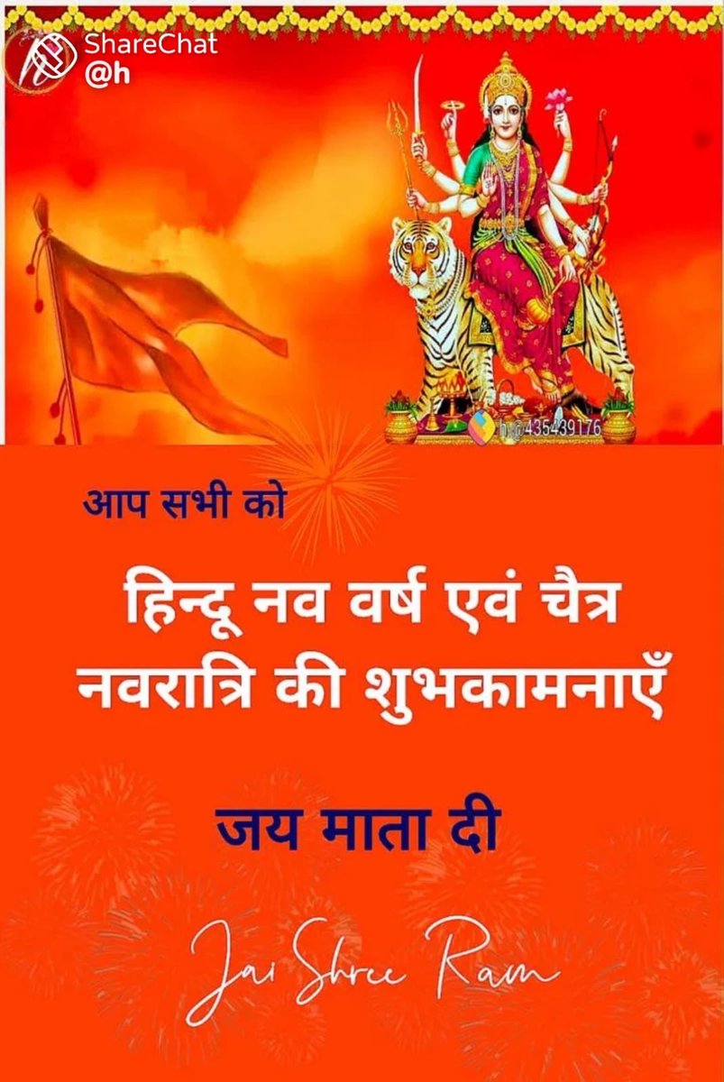 मनीष सिंह tweet media