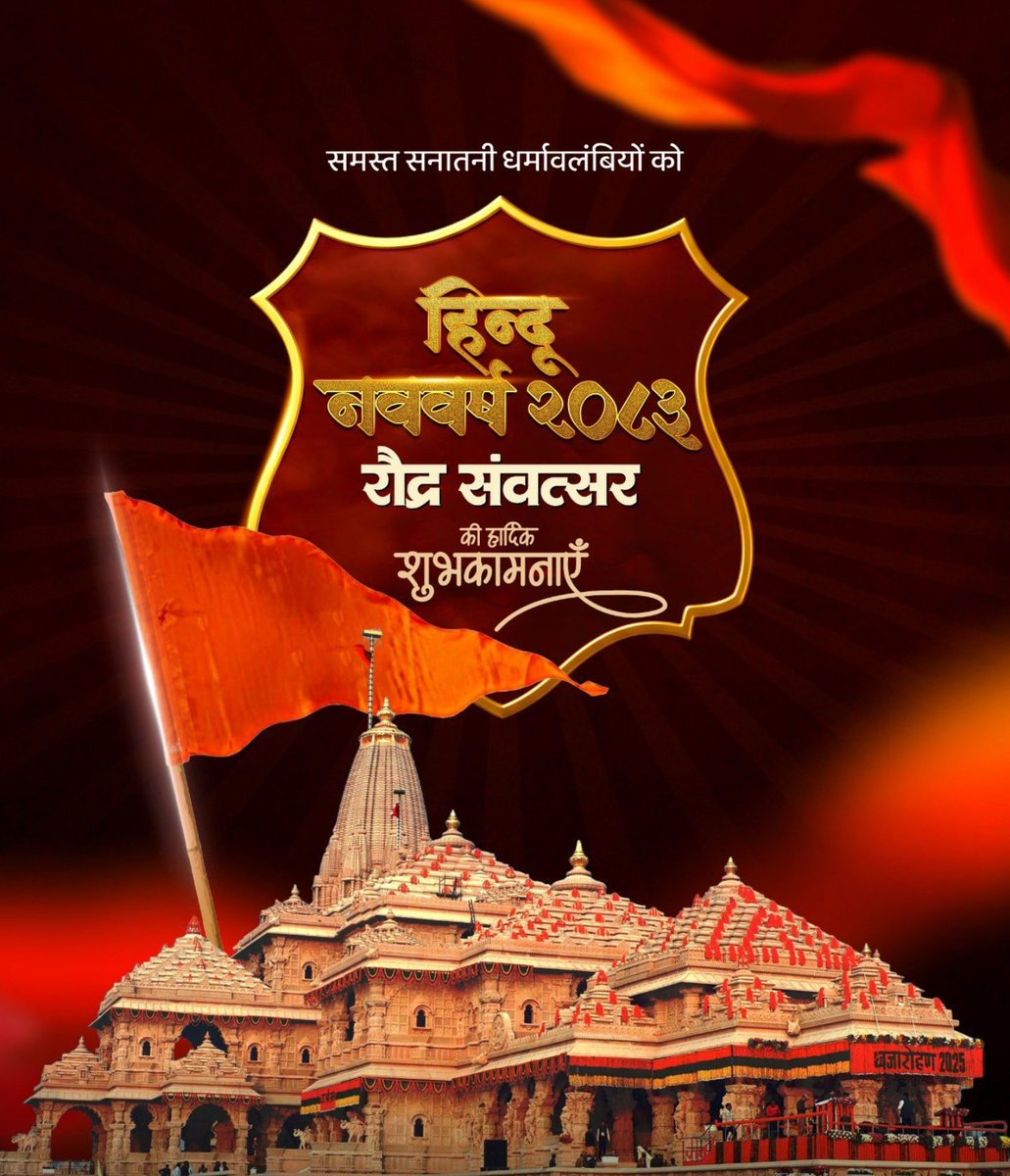 🙏महादेव🙏 काशी विश्वनाथ गंगे tweet media