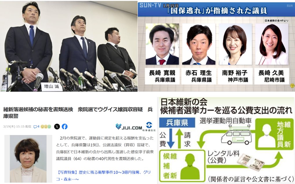 やきにく tweet media