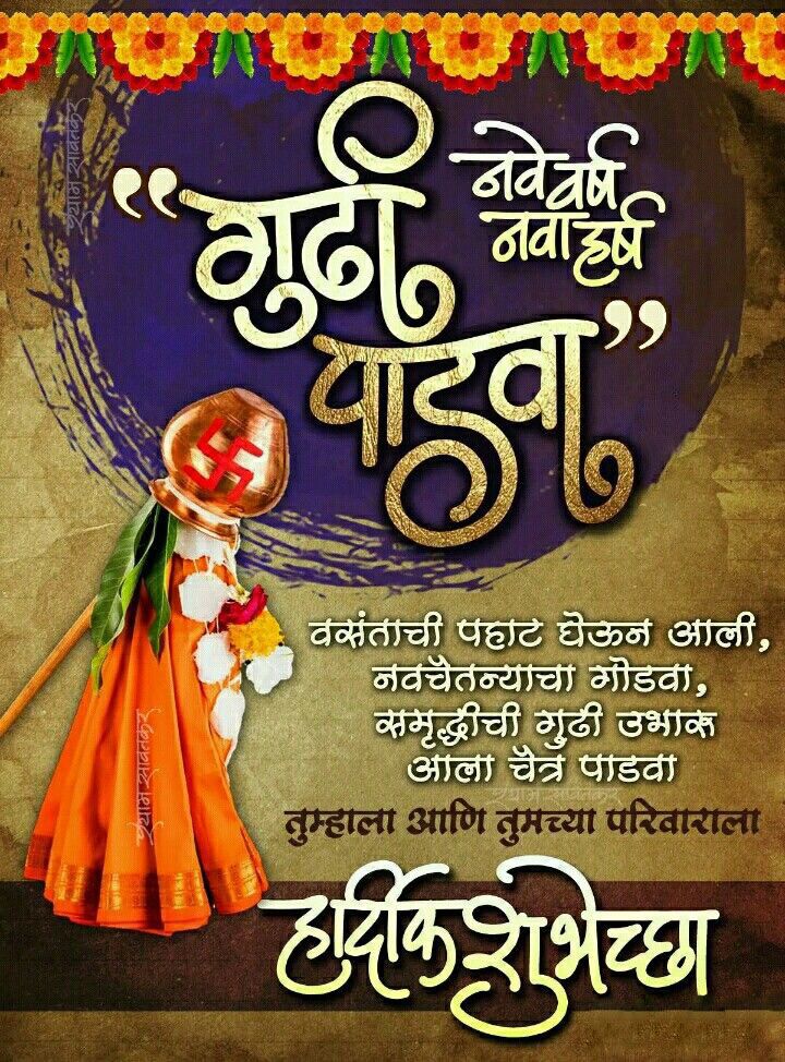 शैतान खोपडी tweet media