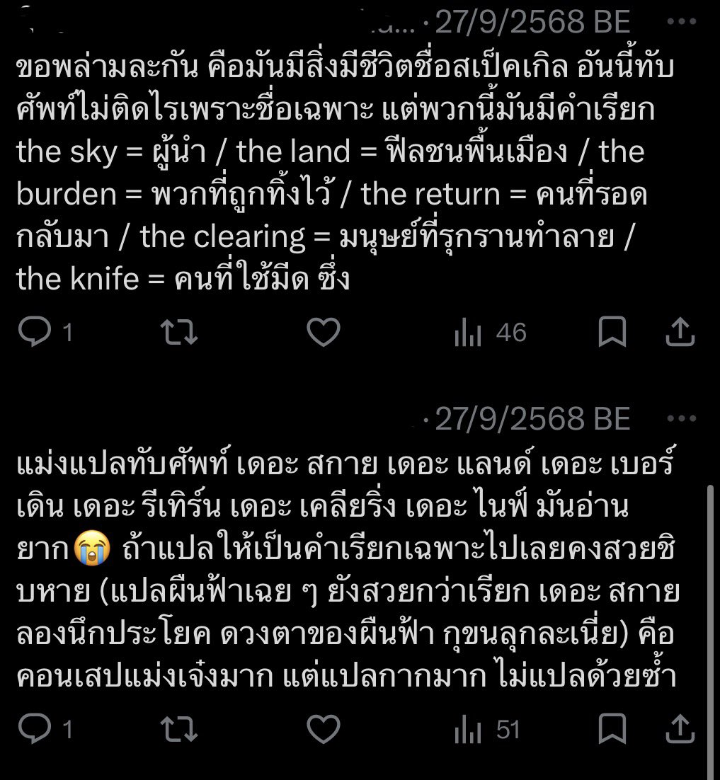 🧢 tweet media