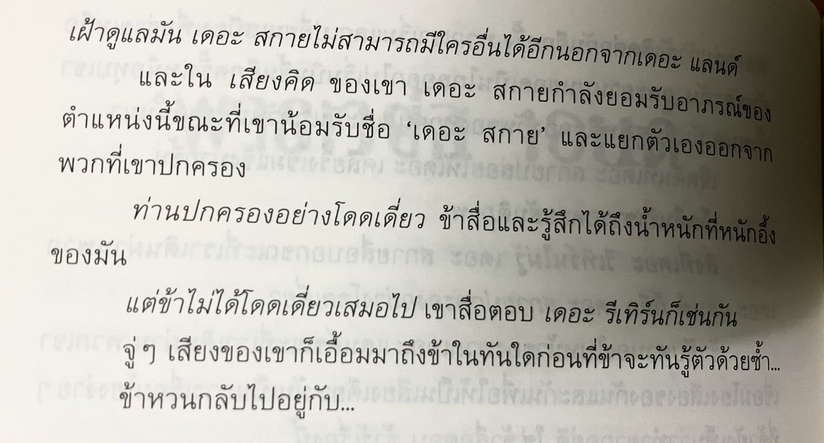 🧢 tweet media