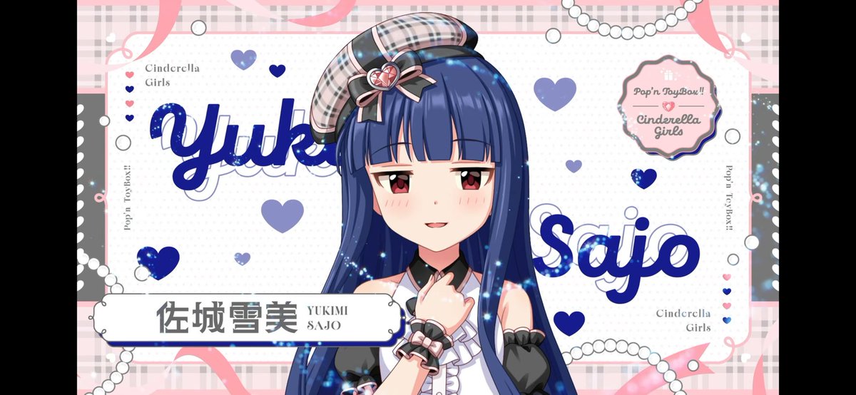 feline2015's tweet photo. 本当に癒される。

いつもありがとうね https://t.co/FtpiREnFFO