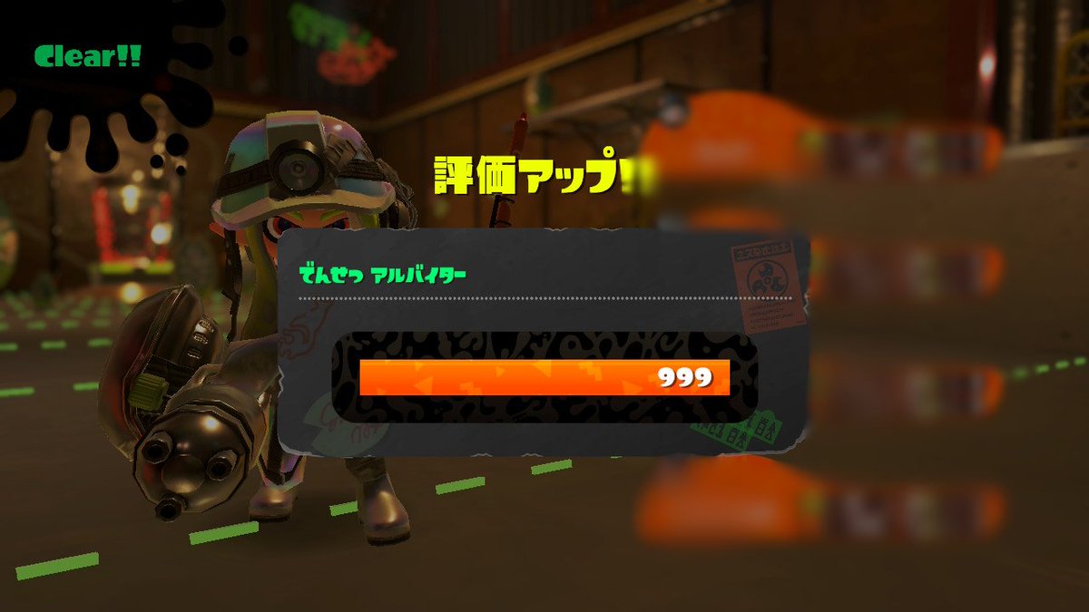 かえで tweet media